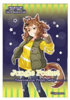 ウマ娘　東京メガイルミ　ホログラム缶バッジ　ジャングルポケット　20個 BOX】ウマ娘 プリティーダービー ホロキャラバッジコレクション
